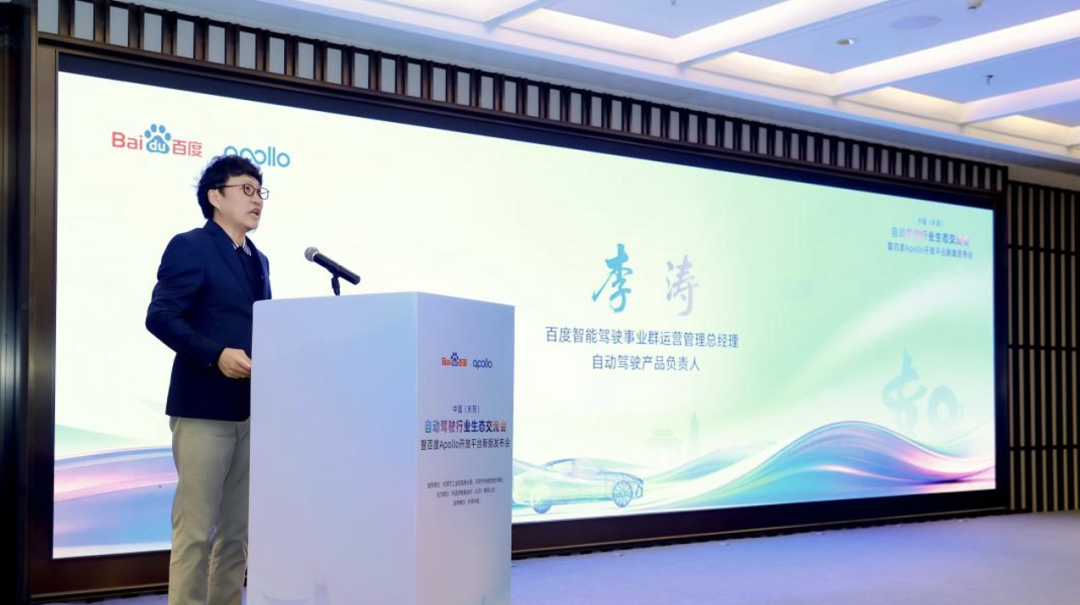 截屏2026-01-30 20.43.44