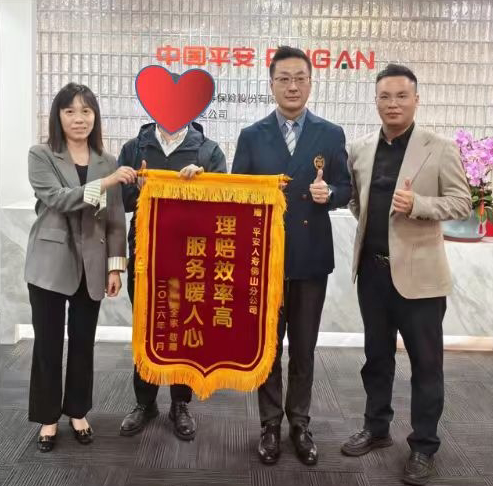 4c7e76e4b50444209c0b516df427a146.png 4c7e76e4b50444209c0b516df427a146.png