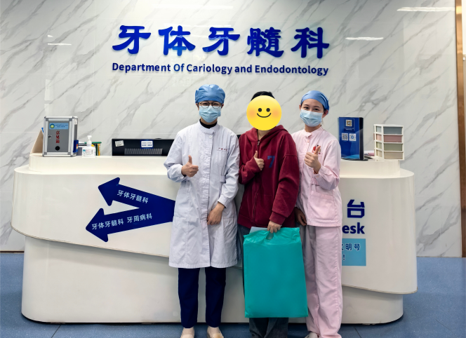 微信图片_20260130131808_1010_92