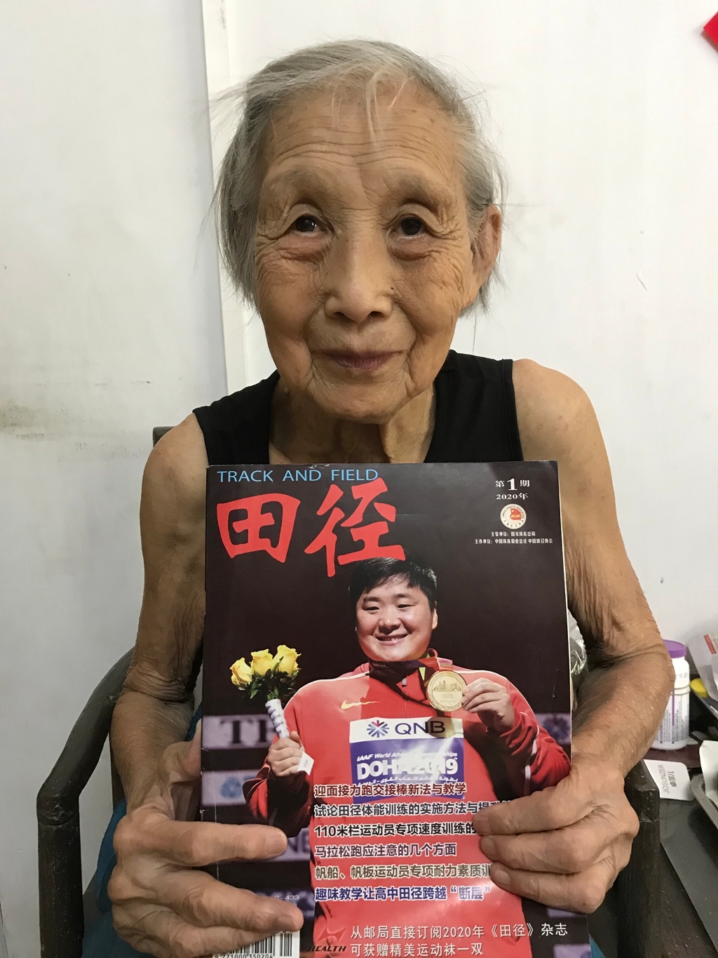 微信图片_20260130174106_6_8184_副本