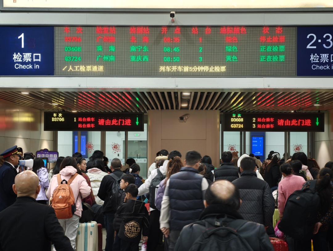 微信图片_202602010815543