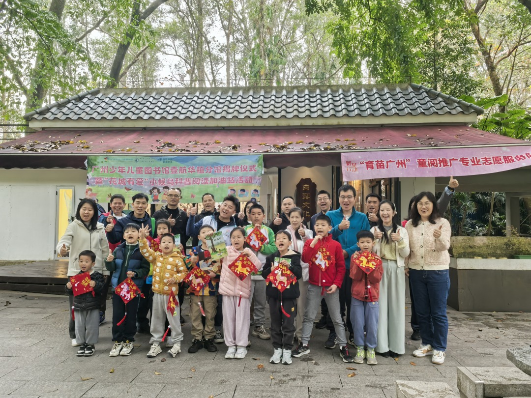 微信图片_20260131200745_140_258