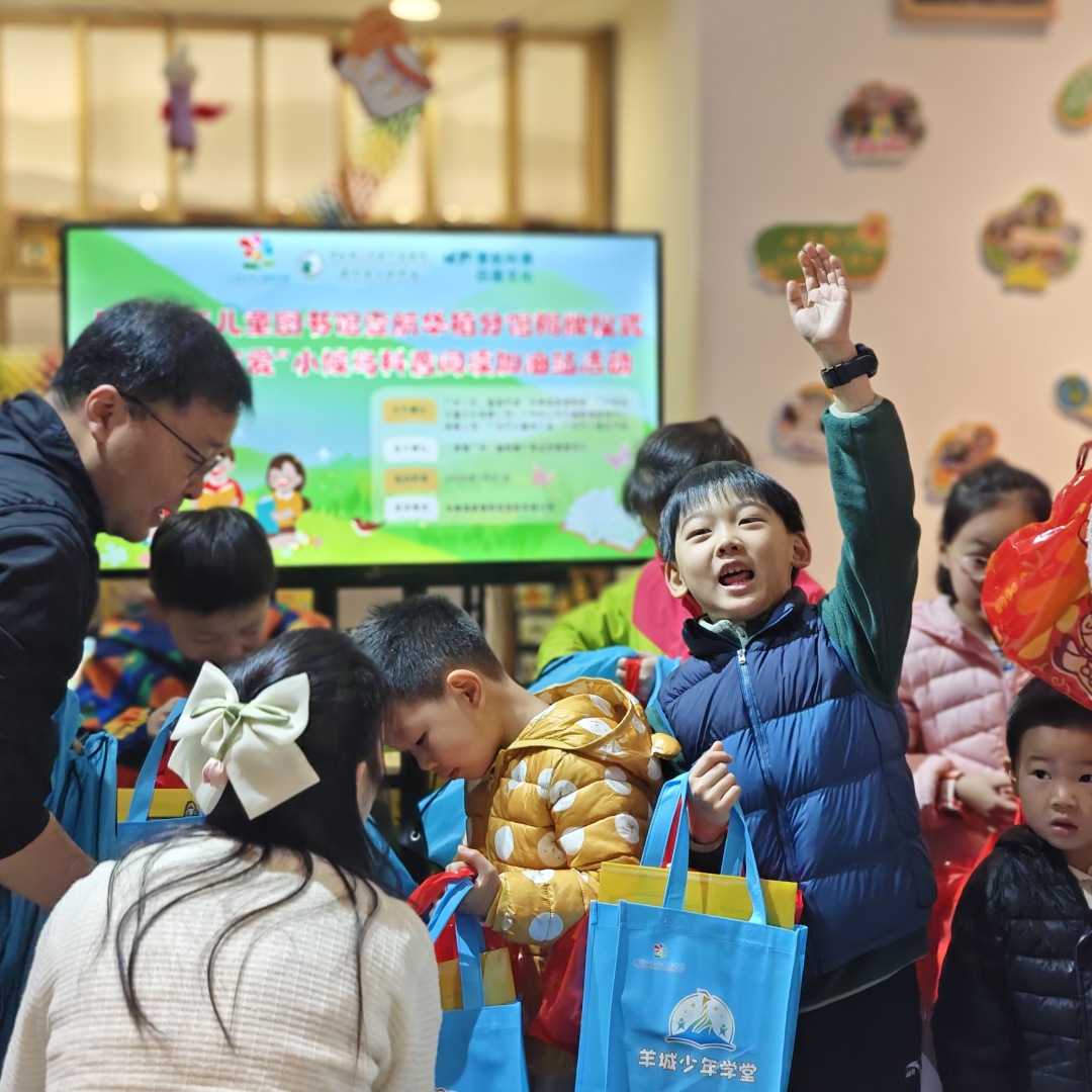 微信图片_20260131200746_146_258