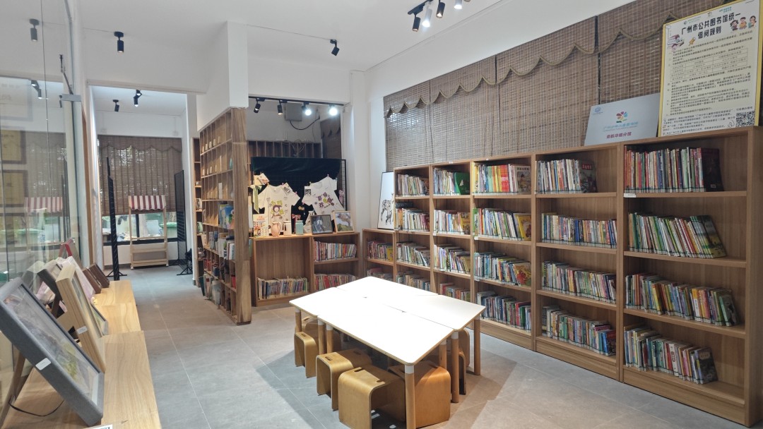 微信图片_20260131200750_156_258