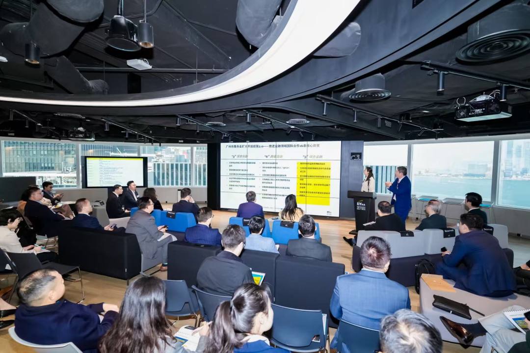 微信图片_20260201121746_1496_44