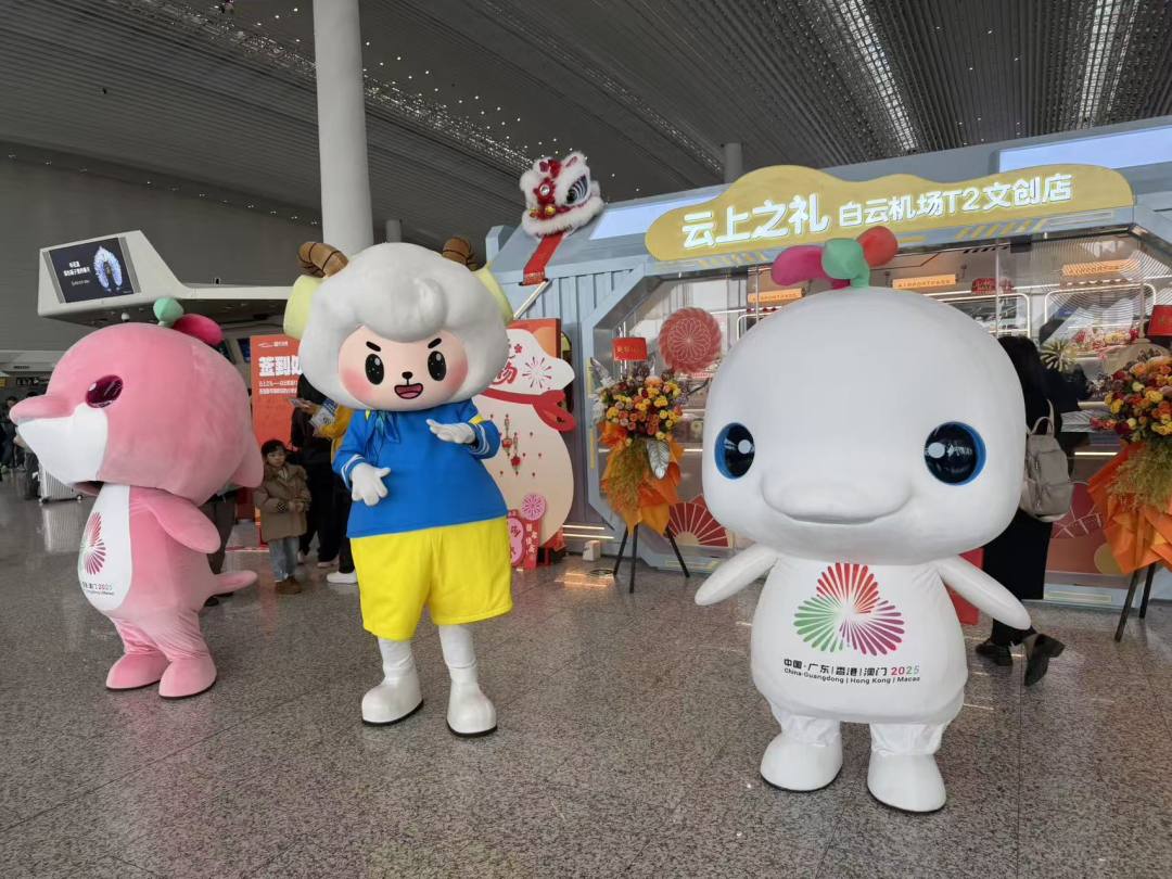 微信图片_20260201185101_1203_494