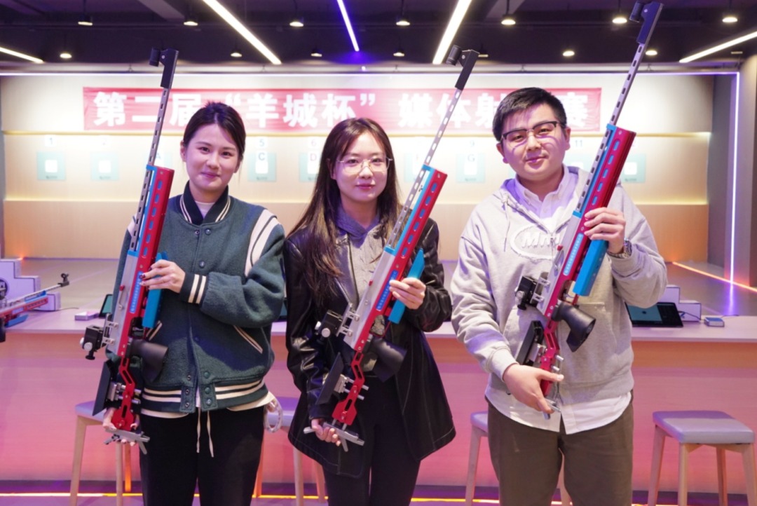 微信图片_20260201201336_1681_186