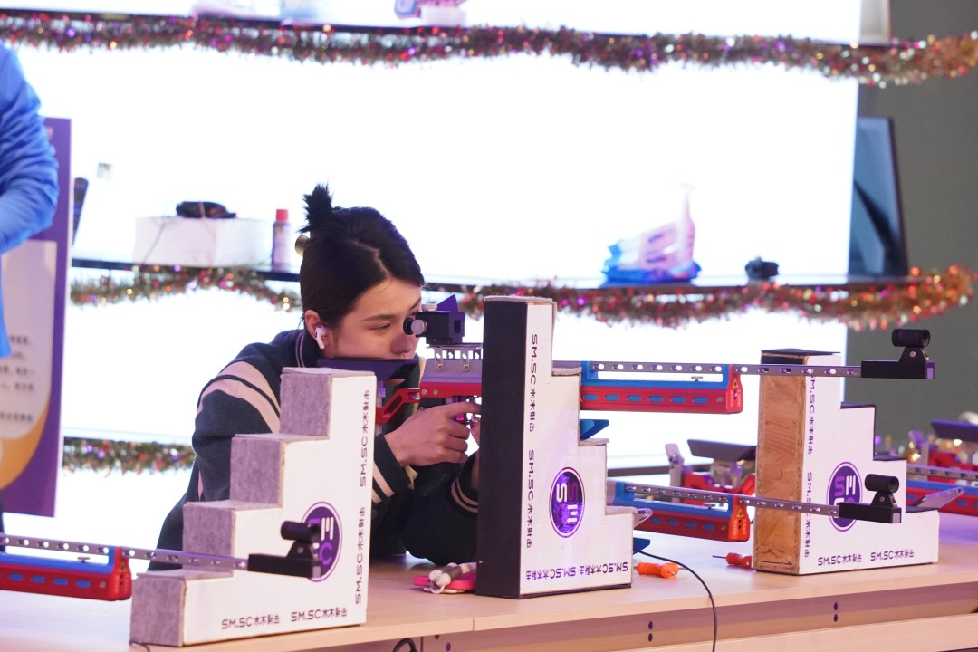 微信图片_20260201142715_312_7479