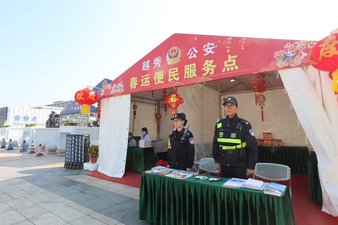 广州火车站广场2026春运4