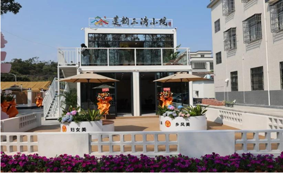 微信图片_20260203110543_910_1