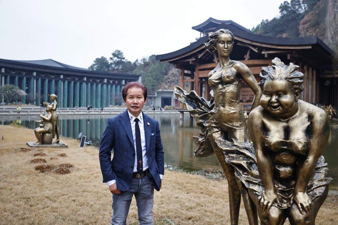 微信图片_20260202203527_40_68