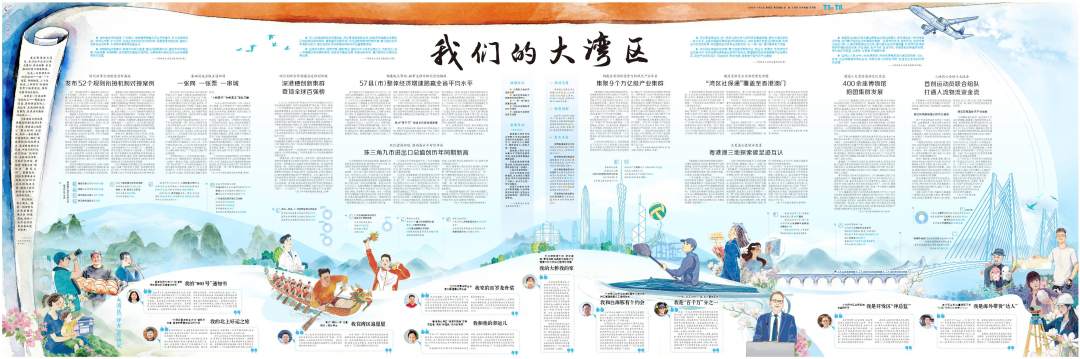 微信图片_20260203141144