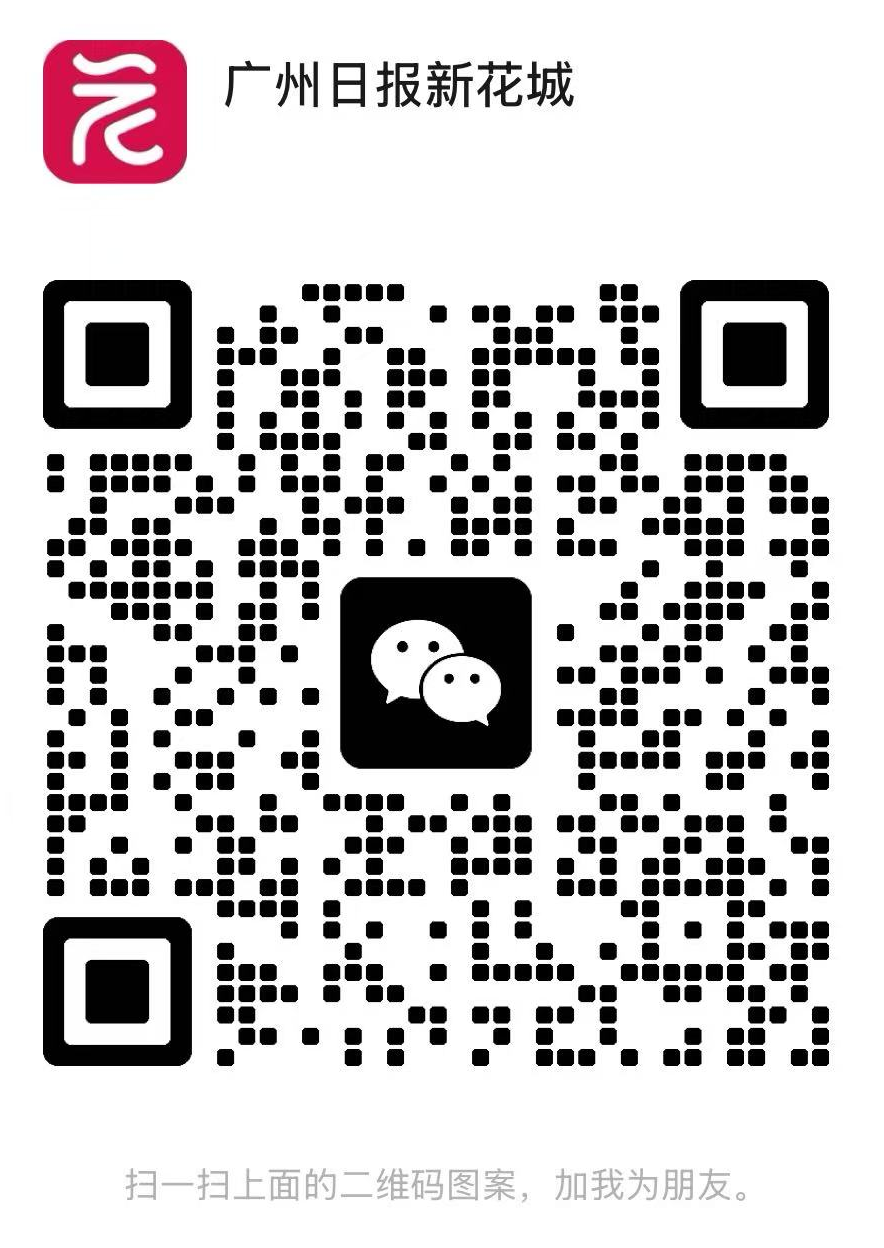 微信图片_20251120163625