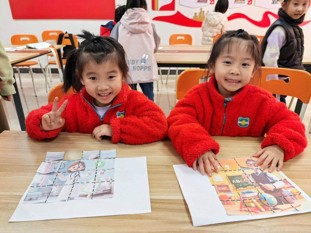 高明区“伙伴计划”健力社区爱心托管冬令营。