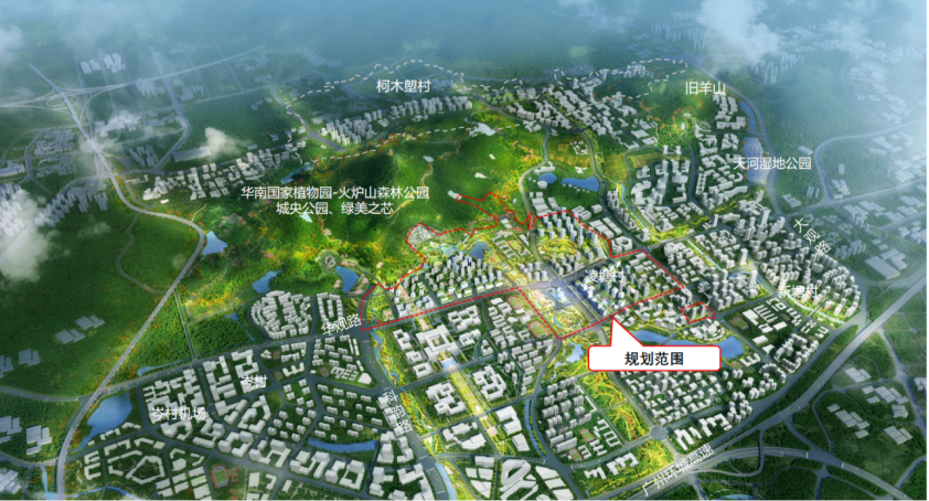 凌塘村城中村改造项目效果示意图