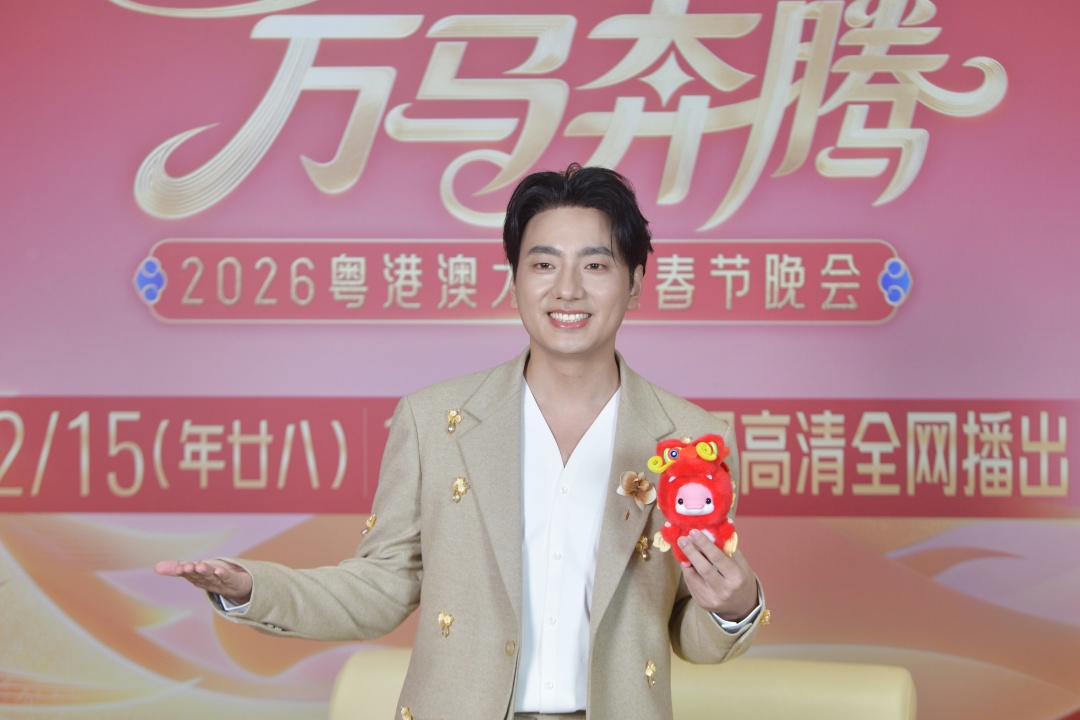 微信图片_20260203142156_5024_58