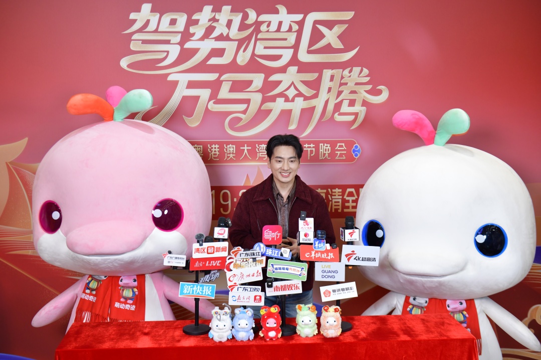 微信图片_20260203170102_5043_58