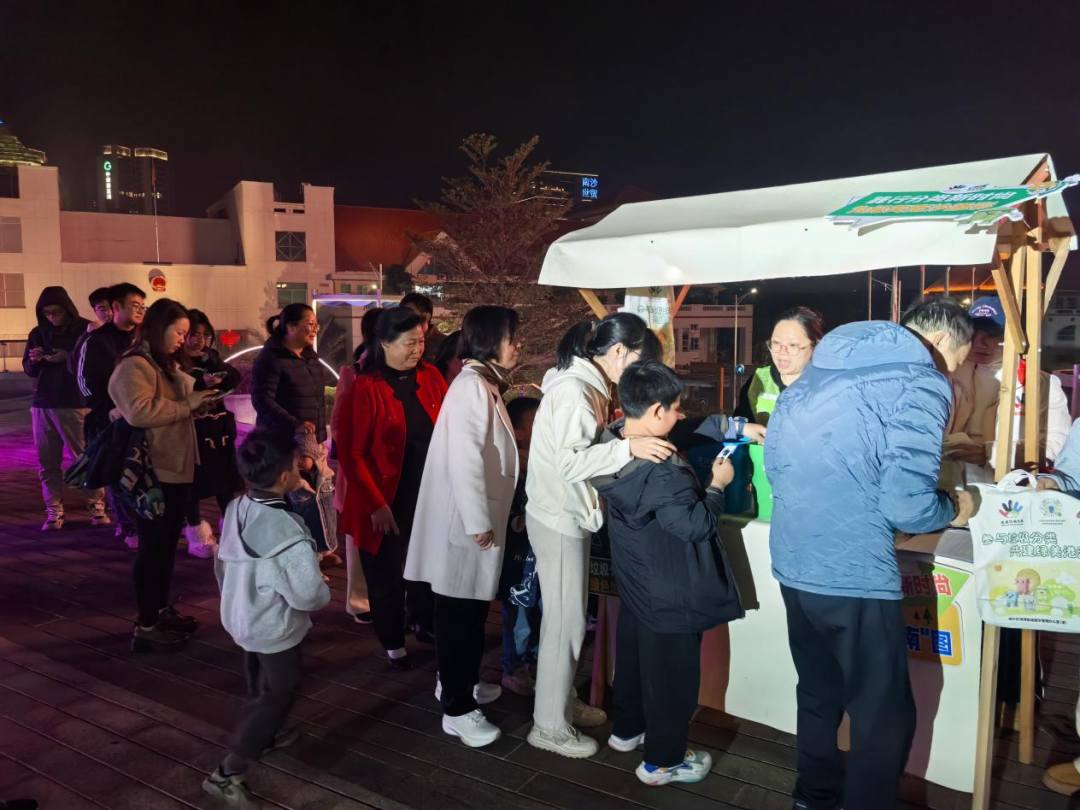 图片45.jpg 图片45.jpg