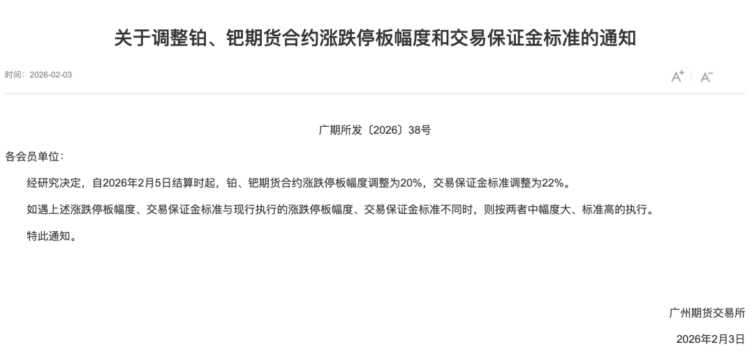 0d706137-9b2e-4e4e-b596-2c946dafc5c1