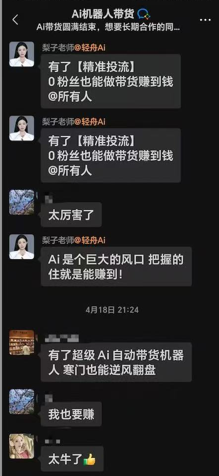 e053abc8ca96e0bf720f34d998ea1566