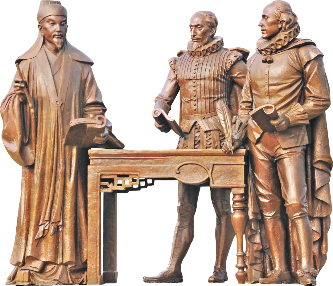 戴动坤-位于抚州三翁花园的“三翁雕像”-FZ102814986549