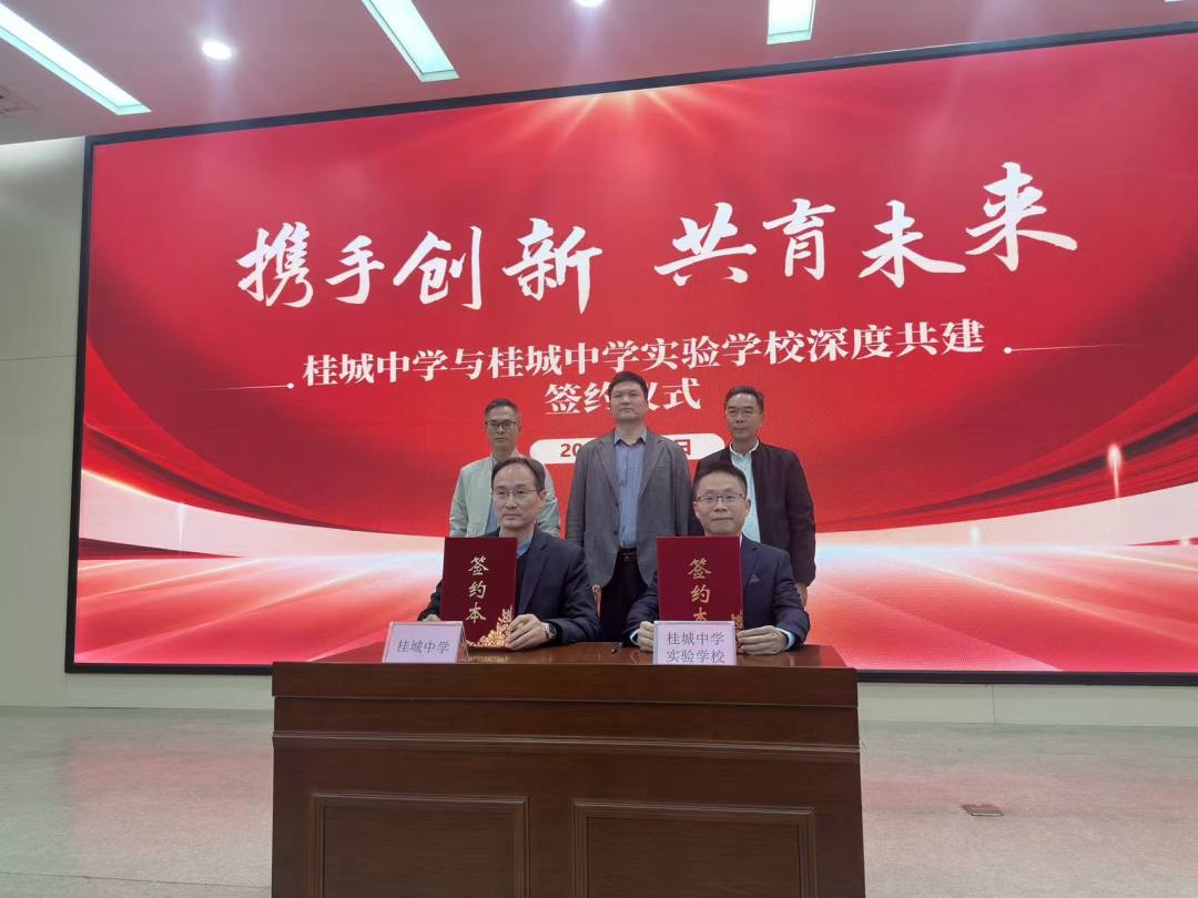 微信图片_20260204103739_783_268