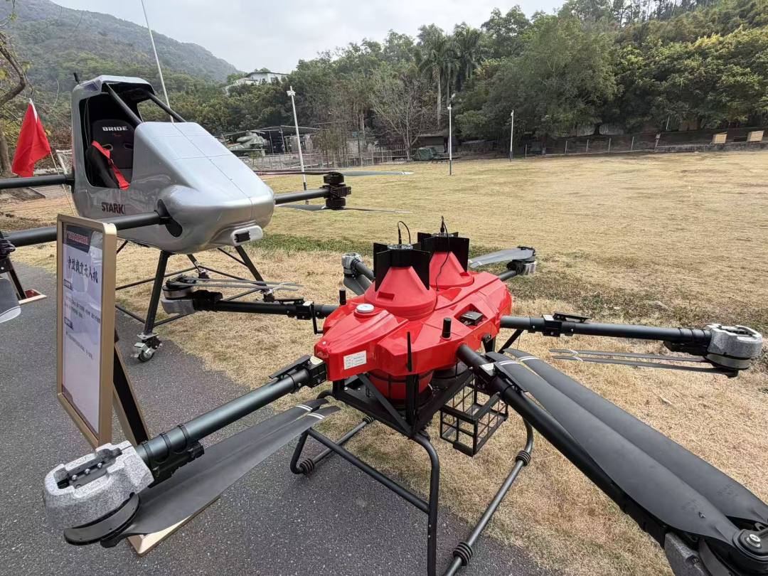 5298694963e449f8c90e72f2888e41ed