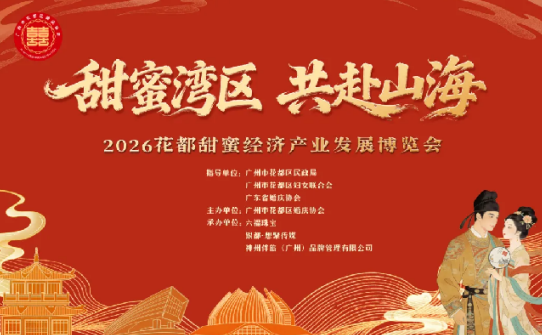 ScreenShot_2026-02-04_163836_955