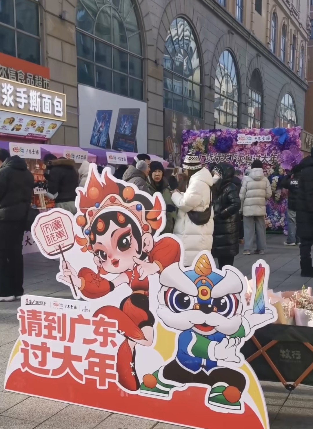 c2bc0ddbe343cc6bde29652eae892975.jpg c2bc0ddbe343cc6bde29652eae892975.jpg