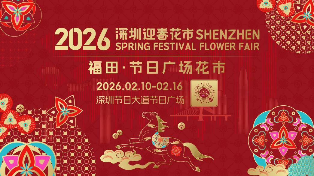 205-3▲登录小程序解锁更多惊喜