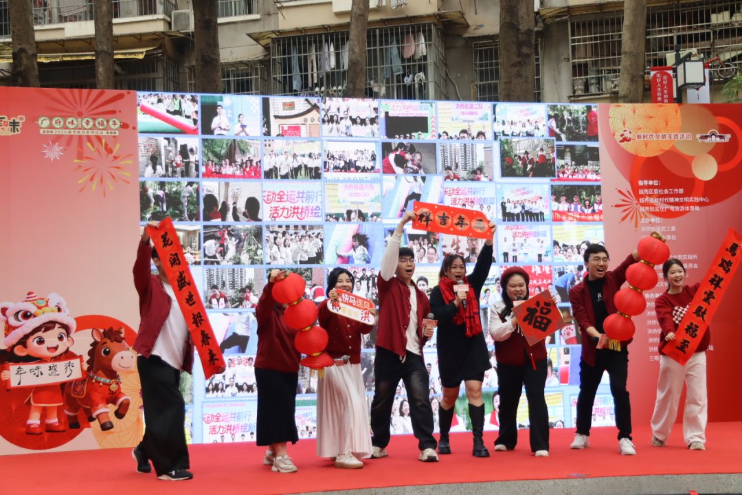 mmexport1770203973025