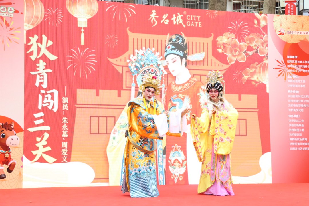 mmexport1770204420869