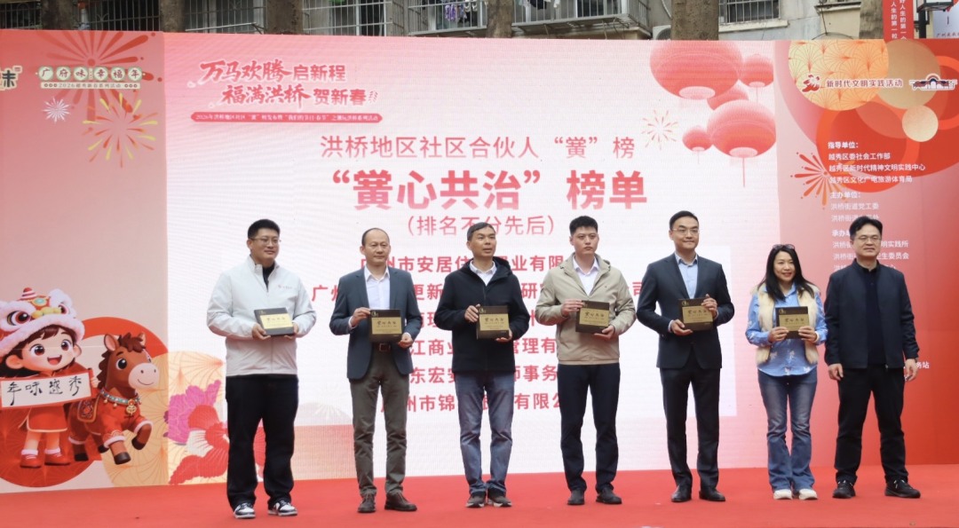 mmexport1770203960076