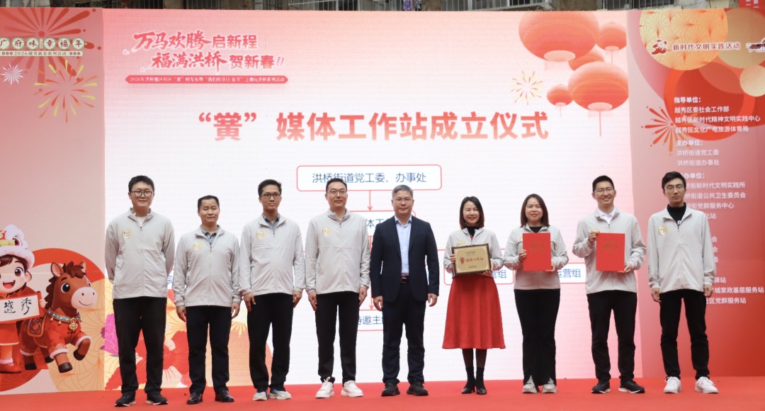 mmexport1770203997233