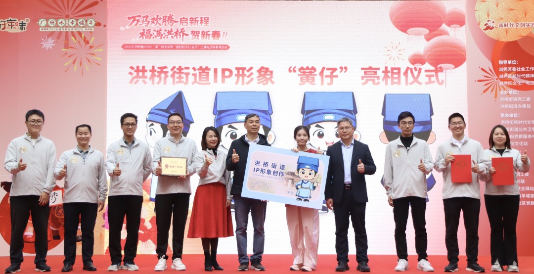 mmexport1770204000237