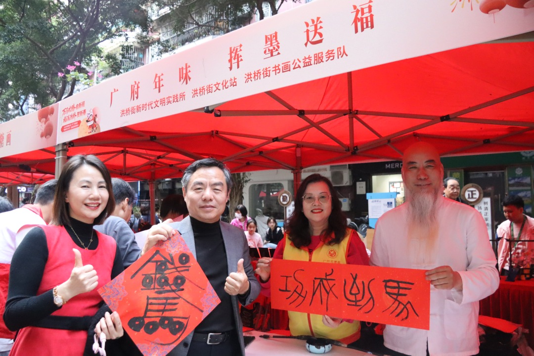 mmexport1770203970208