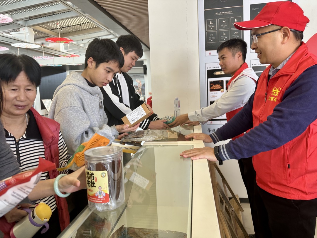 微信图片_20260205115223_1943_783