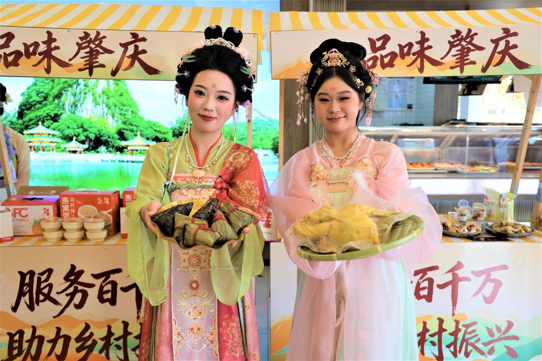 微信图片_20260205115153_1939_783