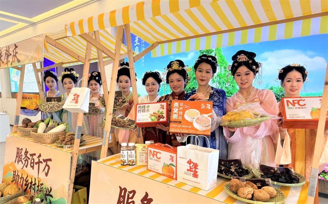 微信图片_20260205115154_1940_783