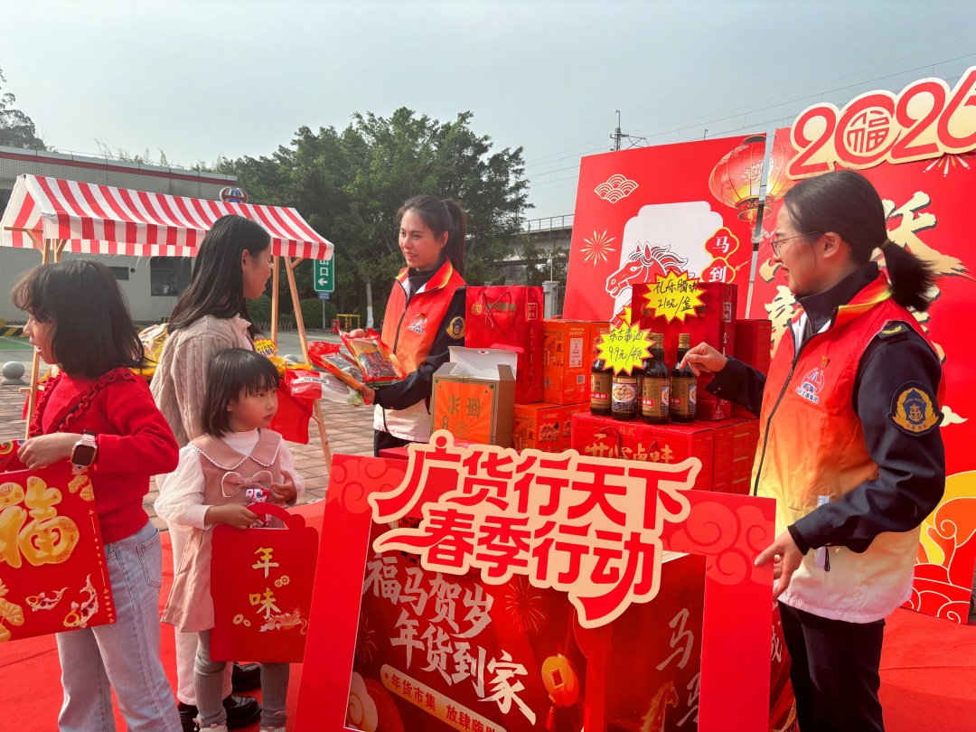 微信图片_20260205115300_1947_783