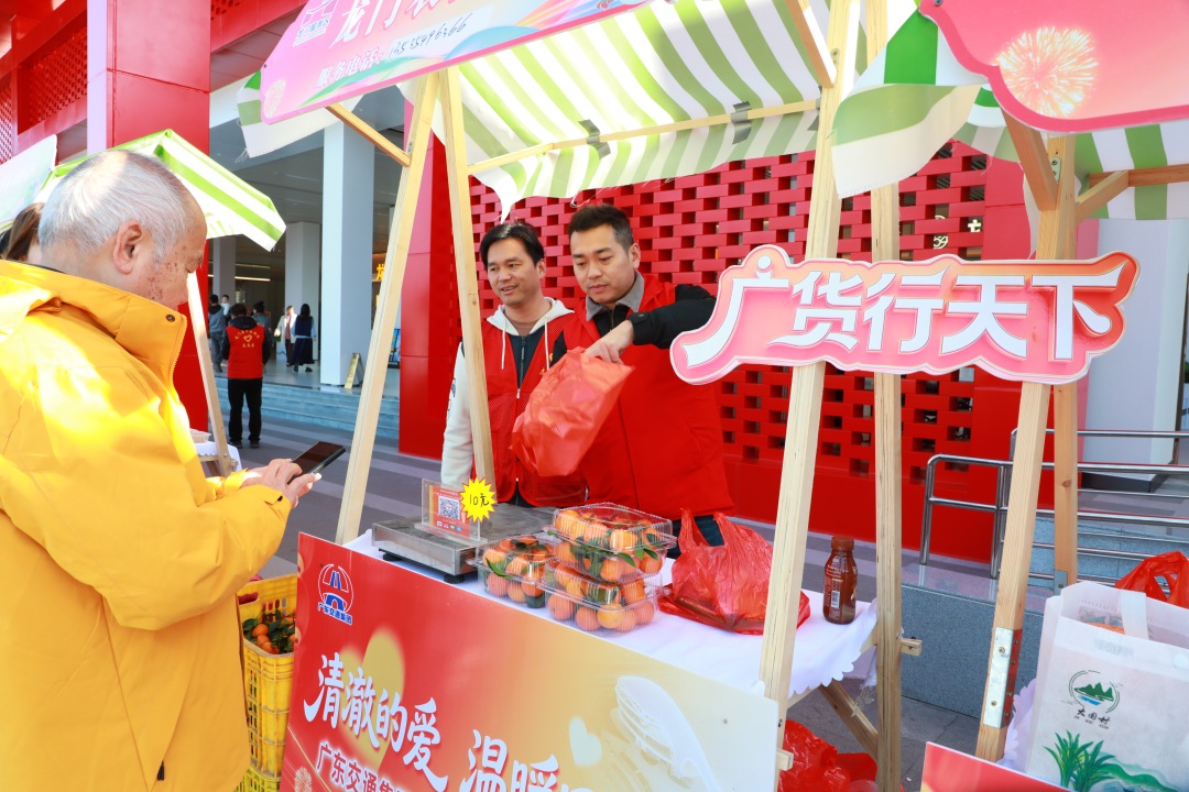 微信图片_20260205115235_1944_783