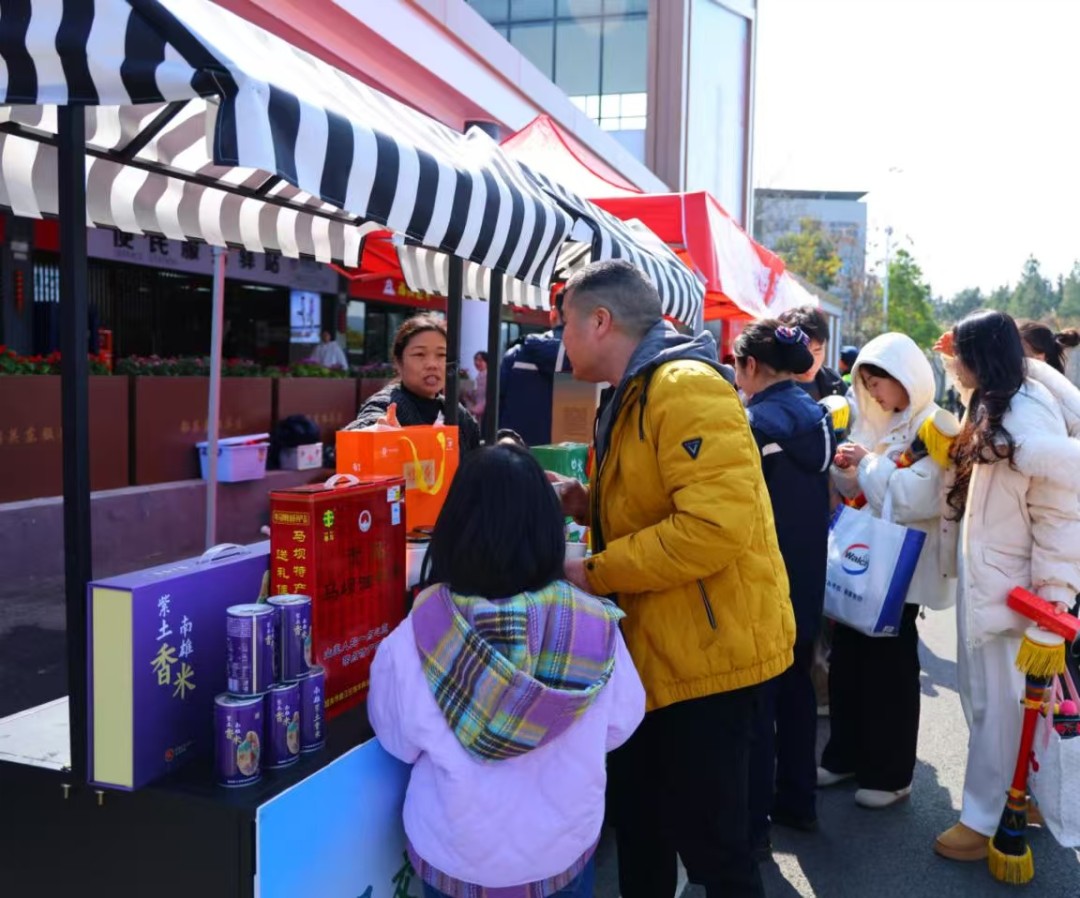 微信图片_20260205171317_1338_494