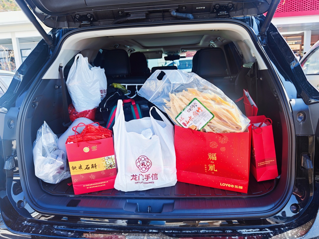 微信图片_20260205115349_1951_783