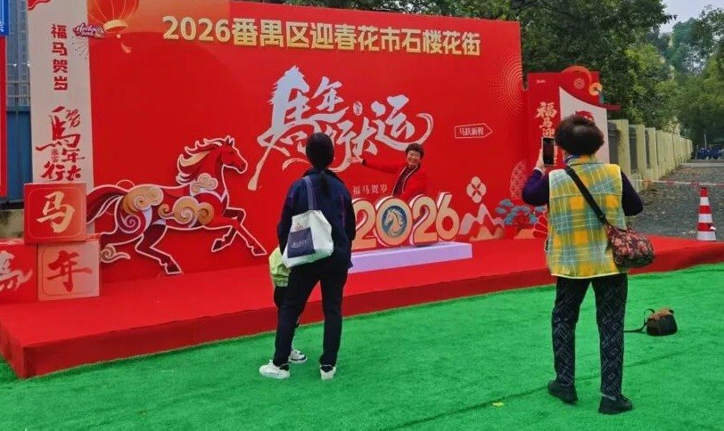 1770284156079000340.jpeg 1770284156079000340.jpeg