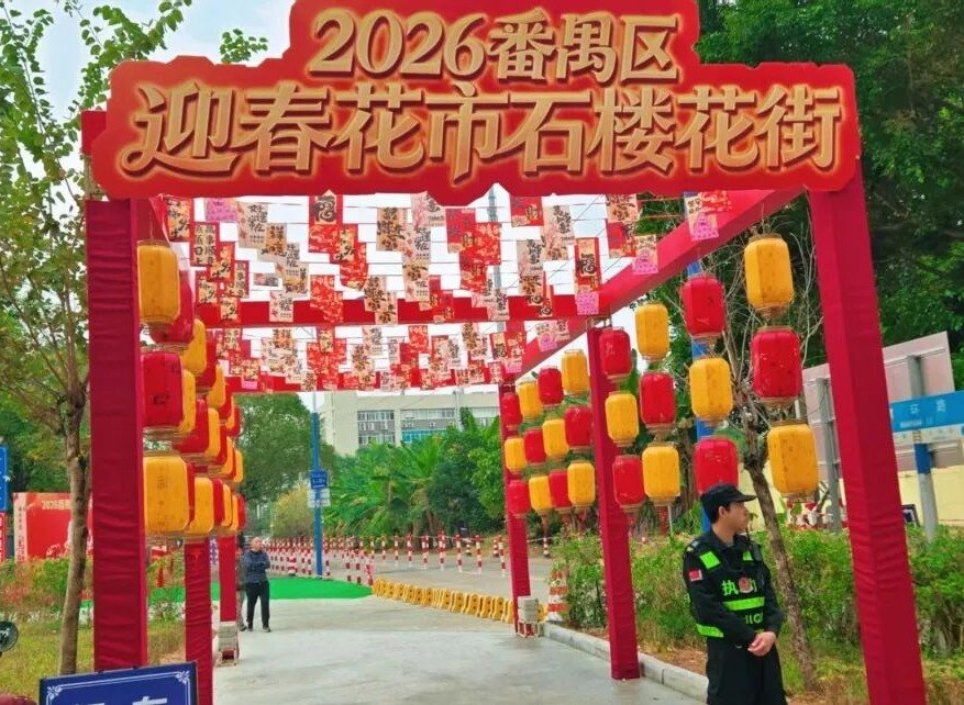 1770284155933087221.jpeg 1770284155933087221.jpeg