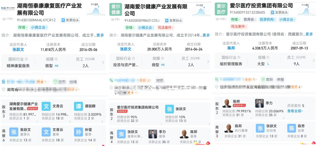 默认标题__2026-02-06+10_39_46