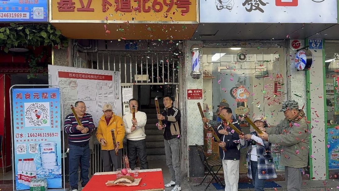 基立下道北69号开工现场