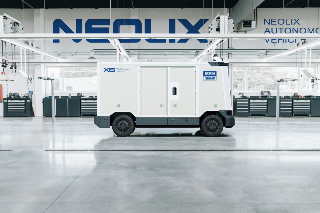 微信图片_20260206111510_79_2095