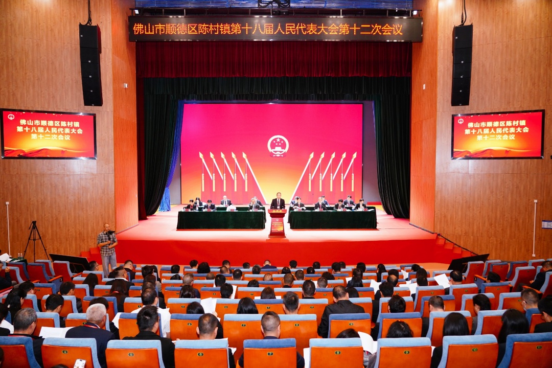 微信图片_20260206135948_904_86