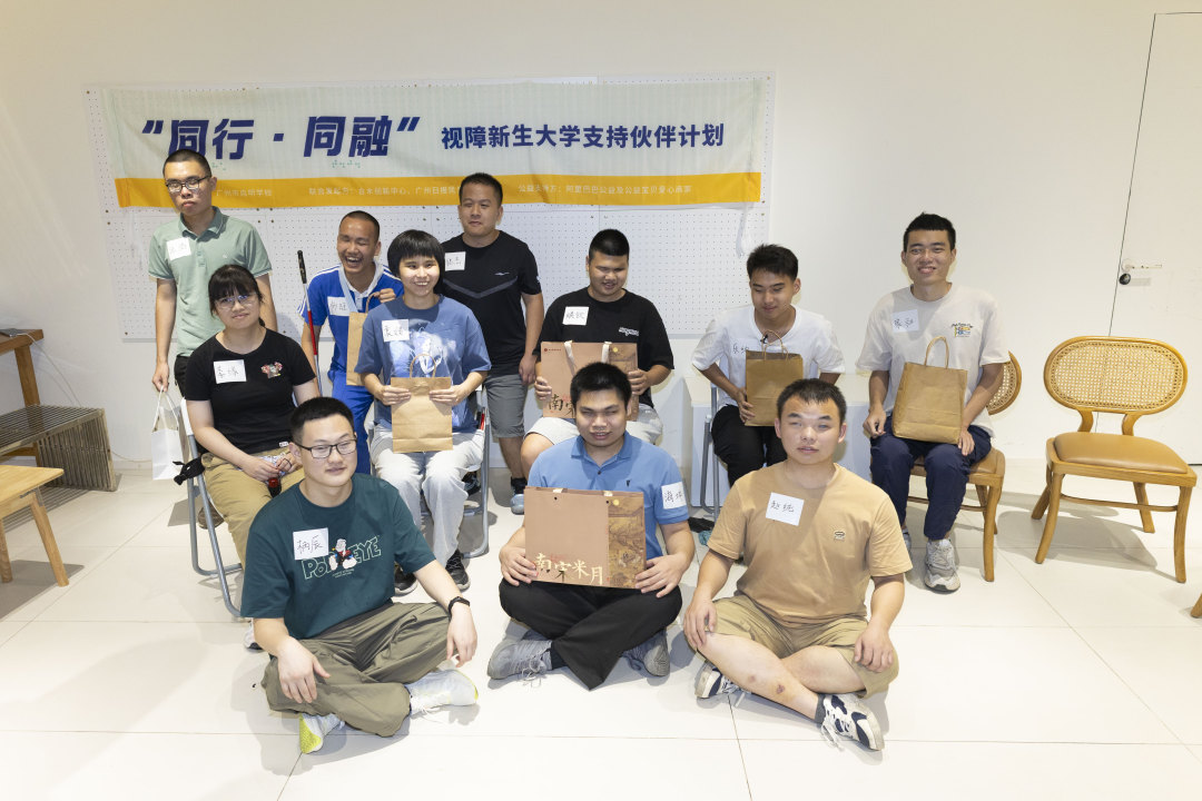 微信图片_20250712191714